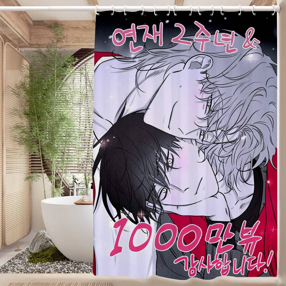 Ebbe in der Dämmerung Anime Duschvorhang - Wasserabweisend und auslaufsicher, Schimmel- und Mehltauresistent für