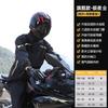 Motorcycle raincoat rain pants men's adult split takeaway rider cycling suit full body rainstorm suit raincoat