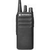 Motorola XiR C1200 UHF Professional Digital Walkie Talkie (CN version)