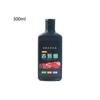 For Refer To Description Car Polishing Wax 300ml Car Paint Beauty Products Long-Lasting Car Wax Paste Car Scuff Removal