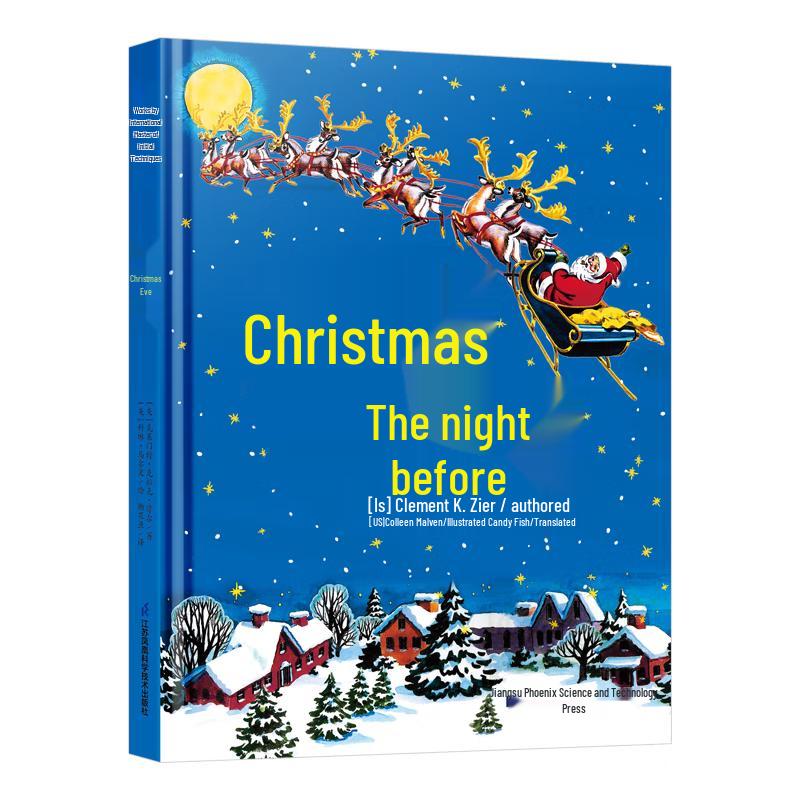 Caldecott Award-Winning Children s Picture Books