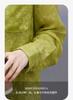 Loose shirts in early spring and summer, with a sense of luxury and a beautiful look. Wearing a trendy top