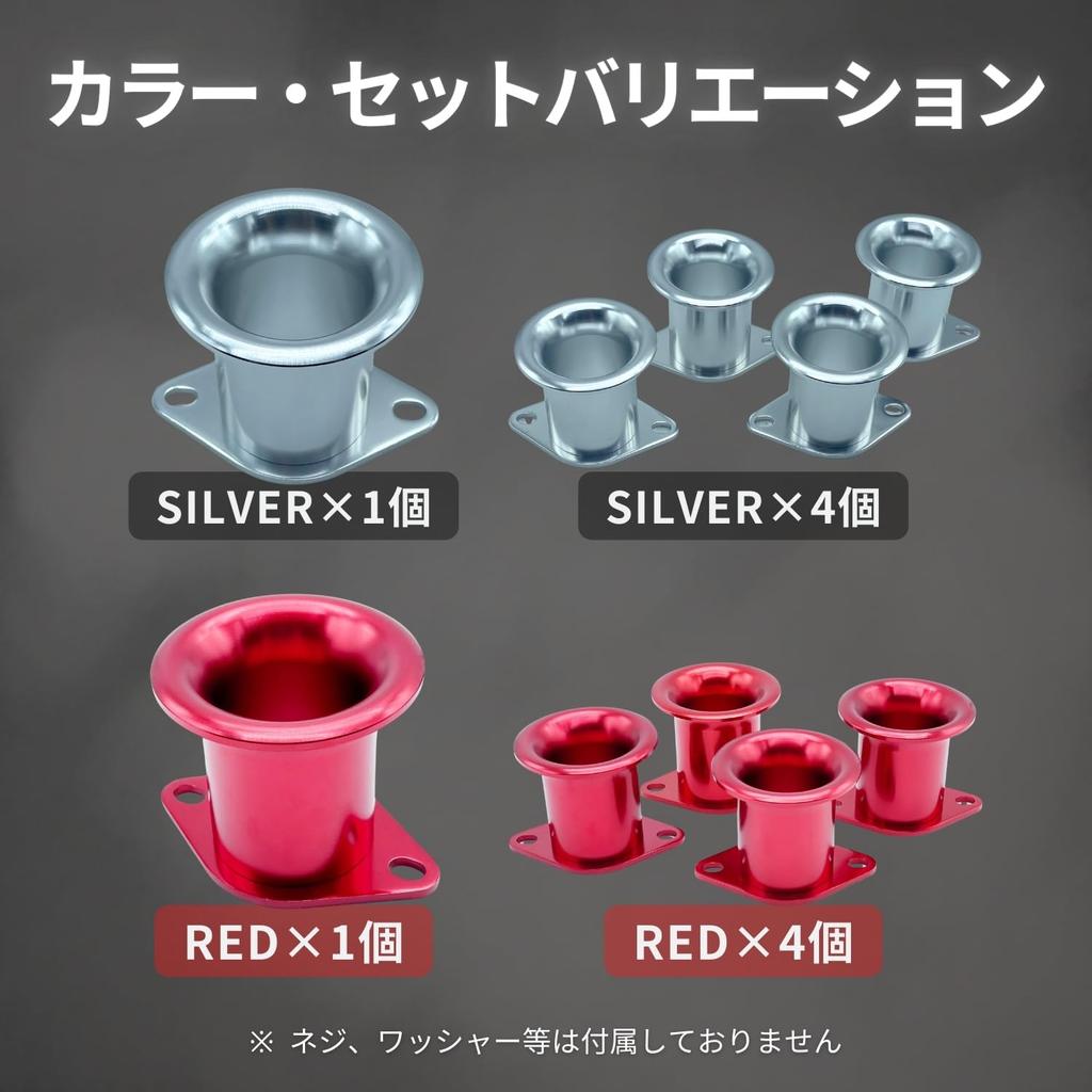 Shymie Externer Lufttrichter Vergaserfilter, Aluminium, Durchmesser 1,7 Zoll (44mm), Höhe 2.8