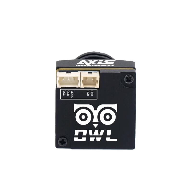 AXISFLYING IFLIGHT OWL Blacklight FPV Camera