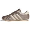 New Adidas Taekwondo Earth Strata Cream White Gum Women's JQ8200