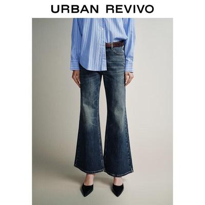 UR Women's Washed Belted Flared Jeans