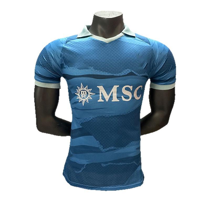 Napoli World Cup 26-Player Edition Away Short-Sleeve Jersey S
