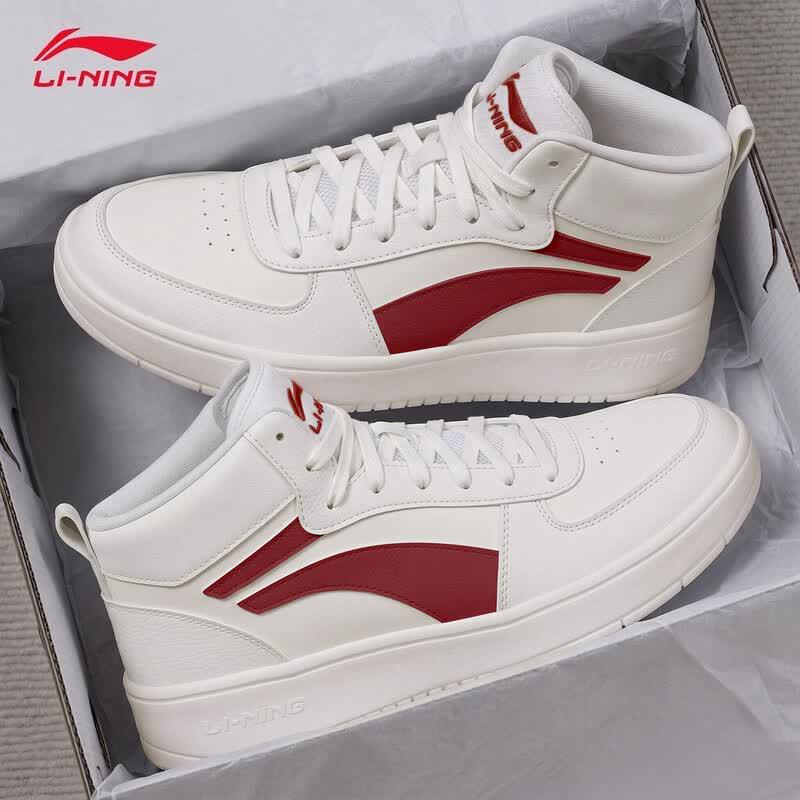 Li-Ning High-Top Casual Skate Shoes