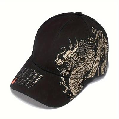 1 Stück Einzigartige Baseballkappe mit chinesischem Drachen- und Fischschuppen-Aufdruck – leichte, nicht dehnbare Kopfbedeckung im Street-Style aus Baumwolle mit orientalischem Flair