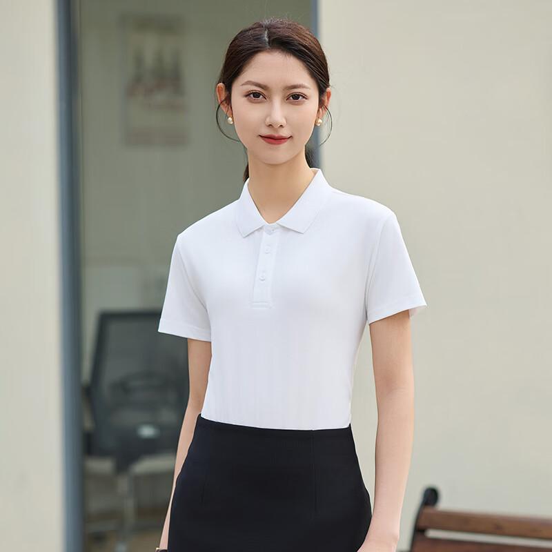 Women's High-Elastic Short Sleeve Polo T-Shirt