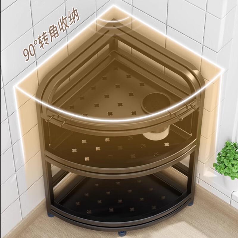 3-Tier Stainless Steel Kitchen Corner Storage Rack