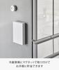 Yamazaki Magnetic Piggy Bank White x x Tower Simple Design Vertical Horizontal 1909 Body W14.8 D3.7 H21.2cm