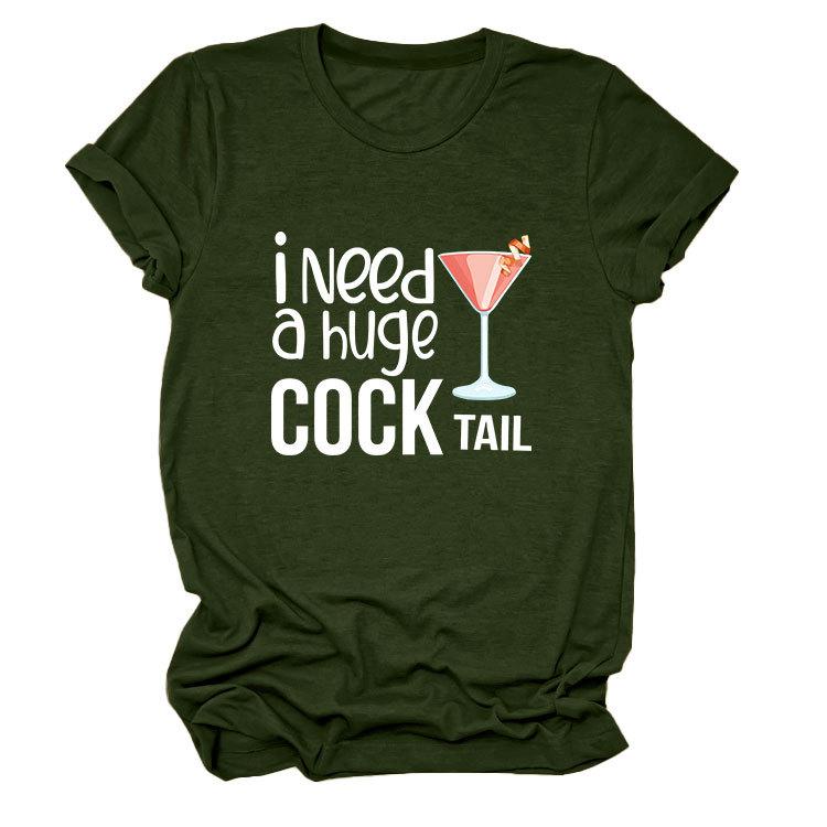 I Need a Huge Trendy Plus Size Women's Crew Neck Short Sleeve T-shirt