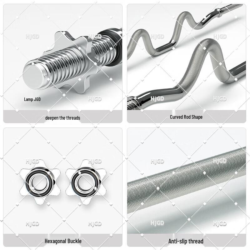 HJGD EZ Curl Barbell Bar