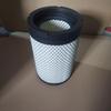 PU1930 Air Filter for Foton Aumark CTS/Oumake S3/Suyun/Xinjieyun Cummins 3.8