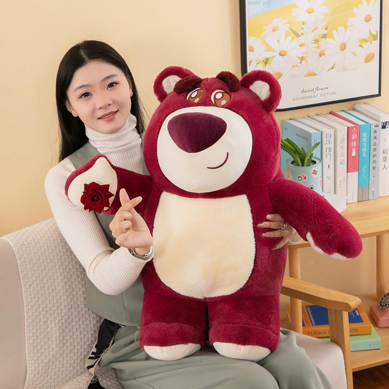 Adorable Strawberry Bear Plush Toy For Couples And Kids Perfect Birthday Gift