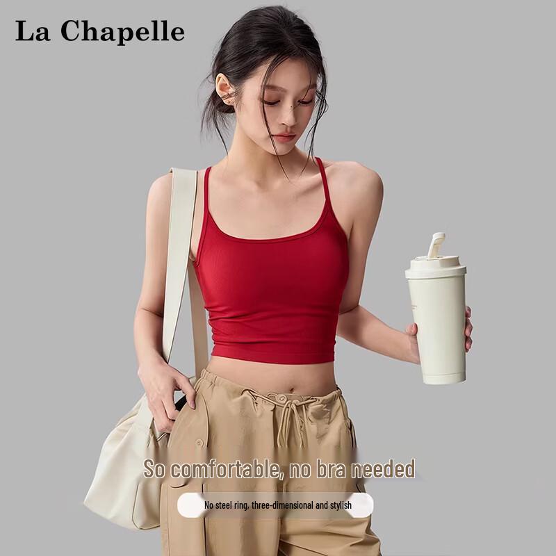 La Chapelle Women's Racerback Built-in Bra Cropped Camisole