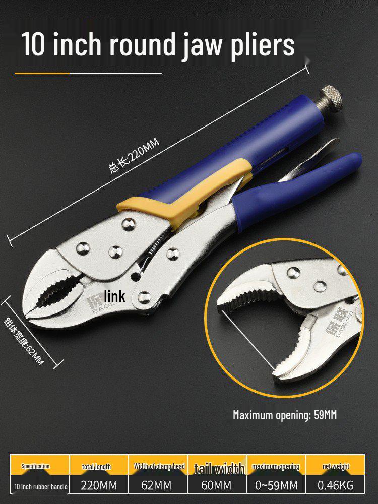 

Multifunctional Power Pliers: Heavy-Duty Quick Seal Tool for Industrial Welding & Pipe Clamping