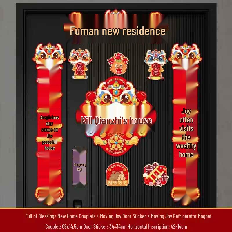 Magnetic Housewarming Blessing Decor Set