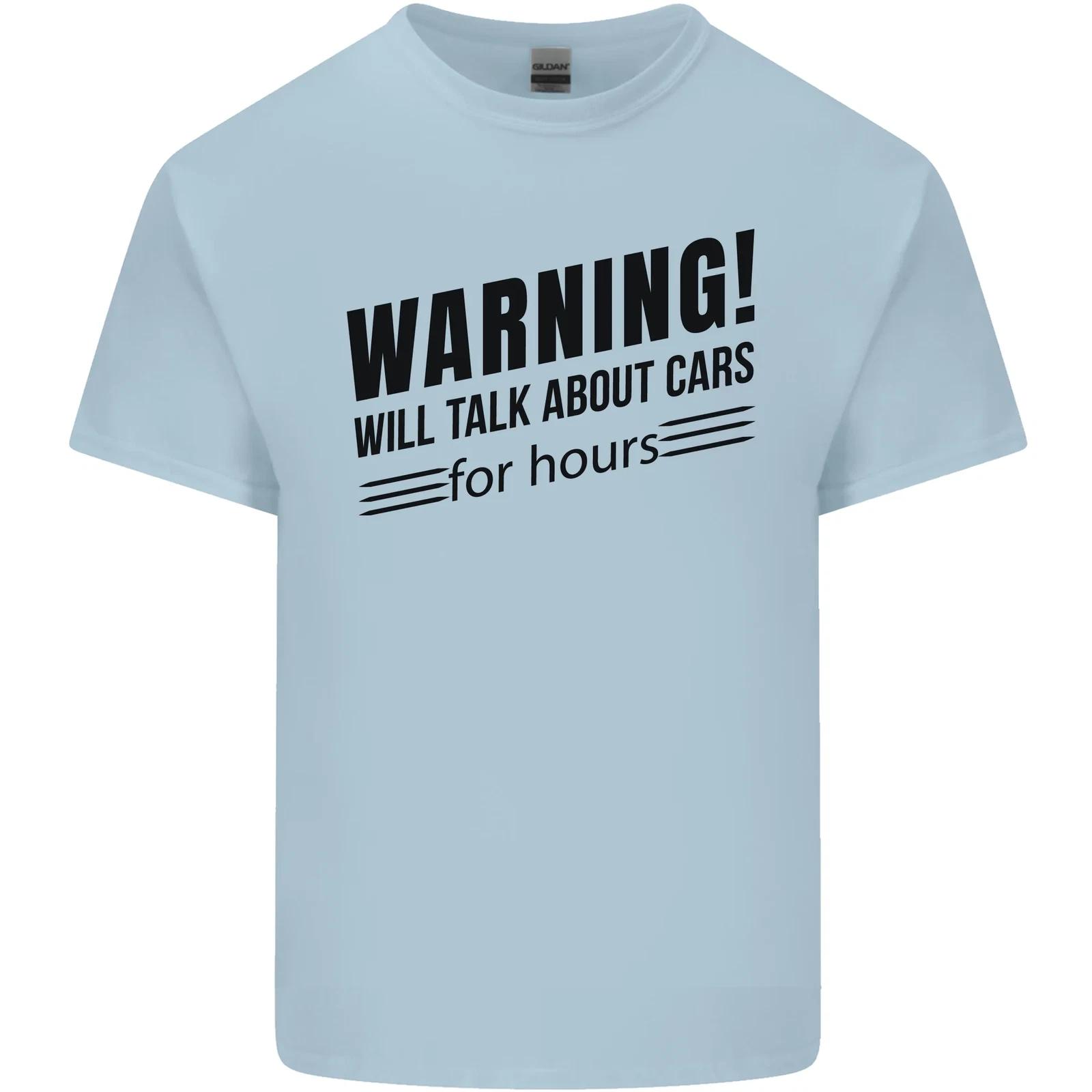 Warning Will Talk About Cars Kids T-Shirt Childrens L