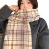 Sea Salt Cheese Plaid Scarf Women's New Winter Korean Imitation Cashmere Warm Large Shawl Scarf Student