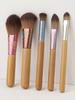 Mini 5pcs Makeup Brushes Set Beginner Brushes On-the-go Portable Travel Set Brushes