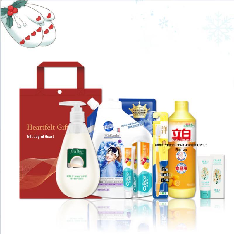 Nice Group Winter Care Essentials Set