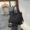 Casual large-capacity bag women's new versatile and lightweight shoulder messenger bag simple commuter tote bag