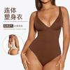 Women Full Body Shaping Camisole Tummy Control Body Shaper