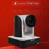 TCHD TC-980S 4K Live Broadcast Camera (CN Version)