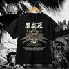 T-shirt Jujutsu Kaisen Mahoraga da Uomo Anime Spada a Otto Mani Grafica Manica Corta Girocollo Streetwear Regalo Manga