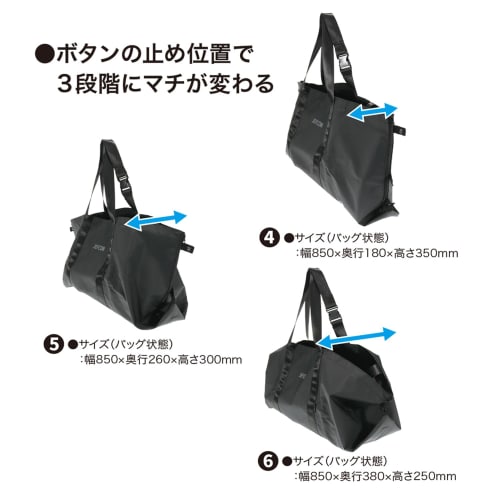 Jeffcom Tote Sheet, Work Tote Sheet WTB-9090, Black