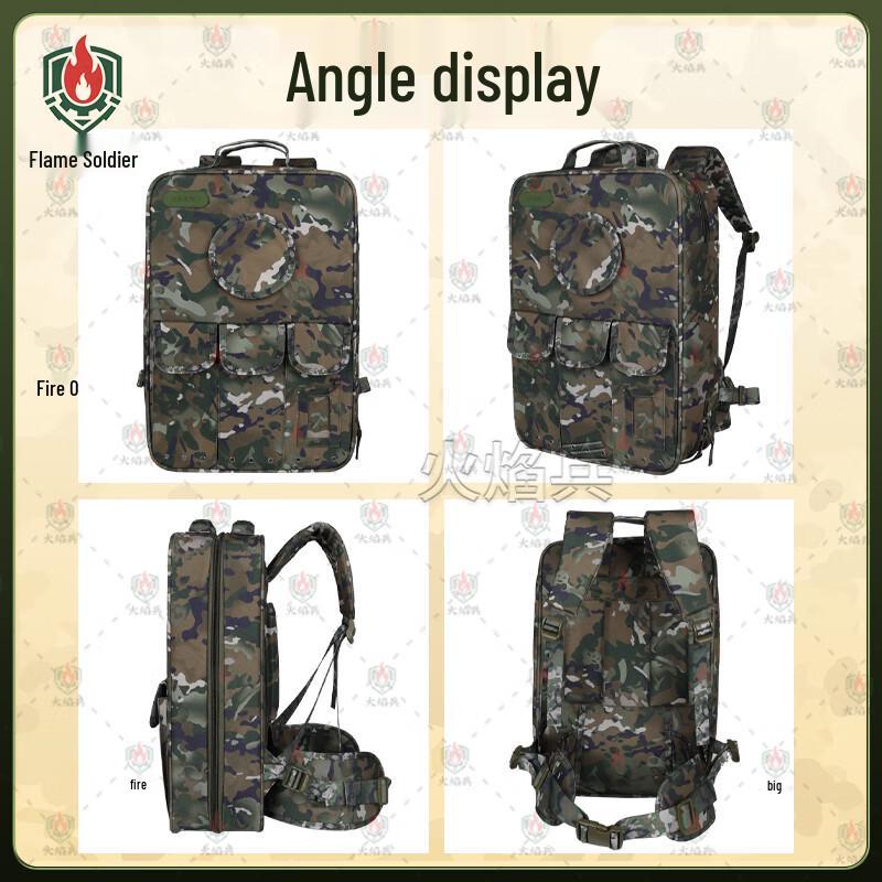 Flame Soldier Outdoor Emergency Rescue Backpack