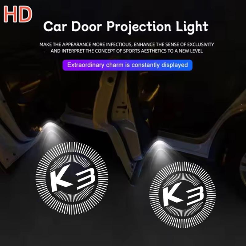 2pcs Car Door Projector Lamps 3D Welcome Shadow Lights For KIA Sorento Ceed K3 K2 K8 K5 K9 GT Line Car Accessories