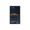 Premium Red Ginseng Extract Cheonmyeong Plus Concentrate 1 Pcs 240g