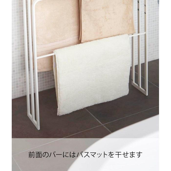 Yamazaki Bath Towel Holder 3-Bar White Approx. W70xD14xH81cm Tower Easy To Hang, Dries Large Towels 4979