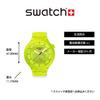 Swatch YELLOW JOY Big Bold Biosourced Watch SB05J103