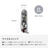 VICTORINOX Sengoku Sumie Climber Tokugawa Ieyasu Multi-tool In Special Paulownia Box Genuine In Japan 1.3703.7-X11