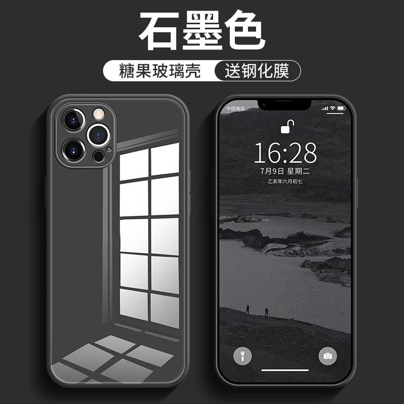 Suitable for Apple 14 mobile phone case glass hard case iphone13 lens all-inclusive 12pro protective case 11proma