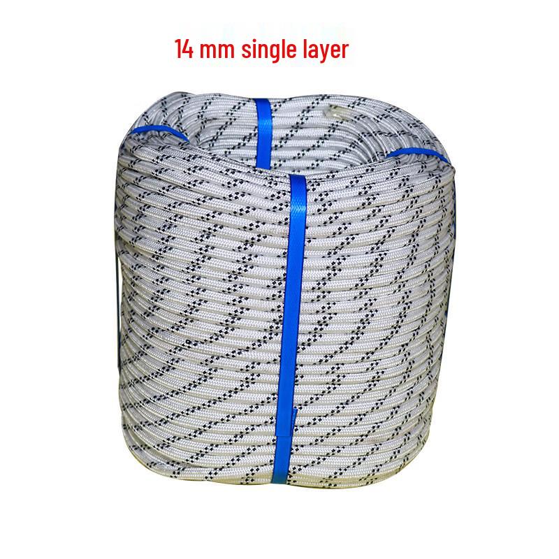 Linpan Industrial Safety Braided Rope