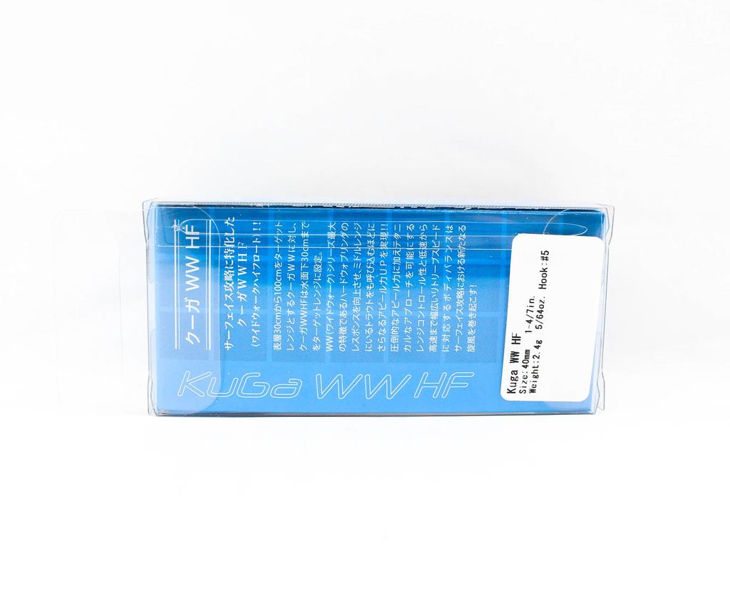 Valkein Kuga WW HF 40mm 2.4 Grams Floating Lure M047 (0083)