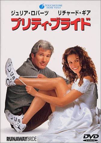 

DVD - Pretty bride VWDS3060 Japan Movies & DVD Used