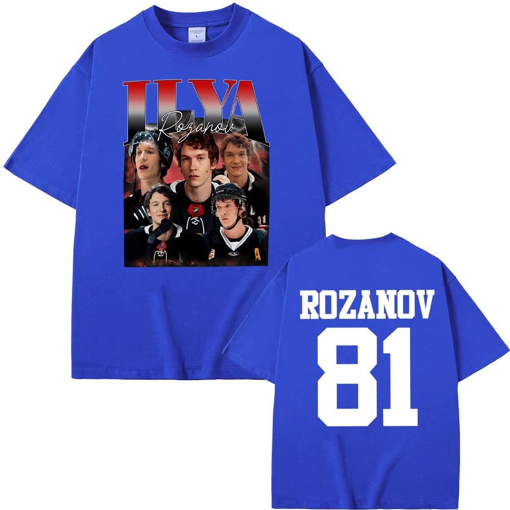 Ilya Rozanov 81 Heated Rivalry T Shirts Men Women High Quality Comfort Oversized T Shirt Vintage Summer Trend TShirt Streetwear