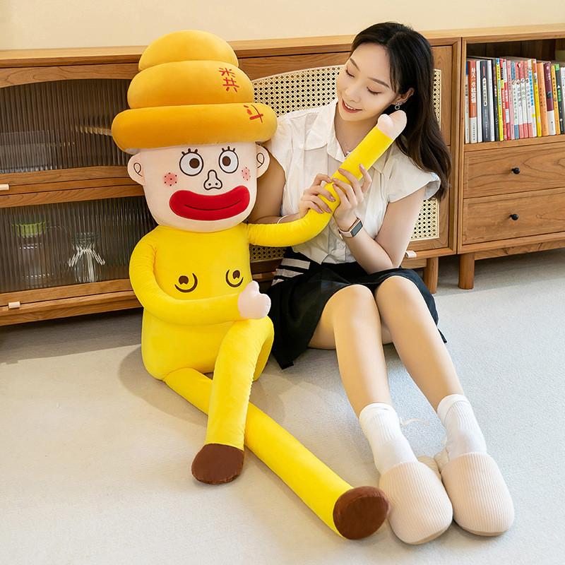 Funnny Shovel Dung Uncle Plush Toy Creative Stuffed Doll Home Decor Gift Kids