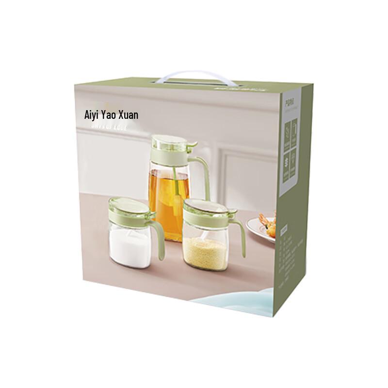 Jing Cui Glass Oil & Condiment 3-Piece Set