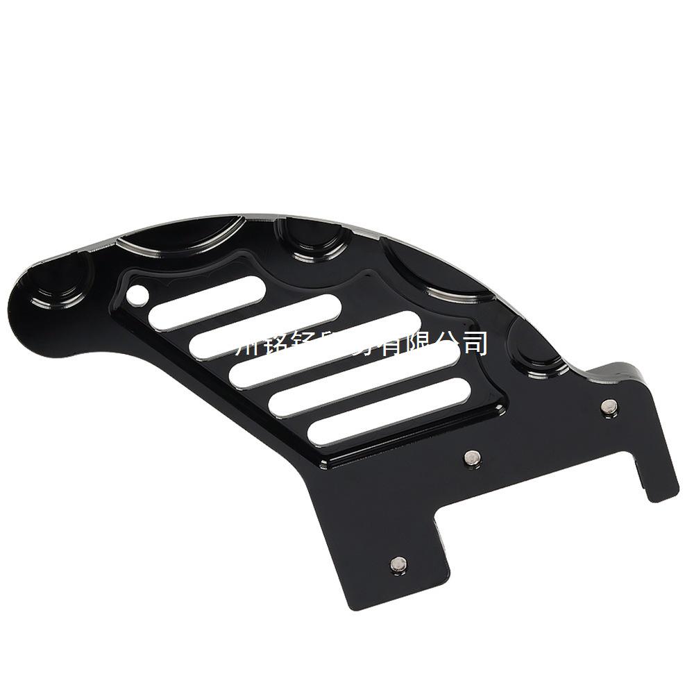 KTM Off-Road SX/SXF/EXC 125-450 CNC Rear Brake Disc Protective Bracket