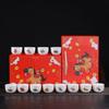 There Is a Series of Luohan Cup Handheld Gift Box setsImmediately There Is a Series of Luohan Cup Handheld Gift Box Sets