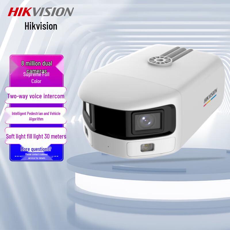 

Hikvision 8MP Full-Color 180° Dual Lens PoE Bullet Camera