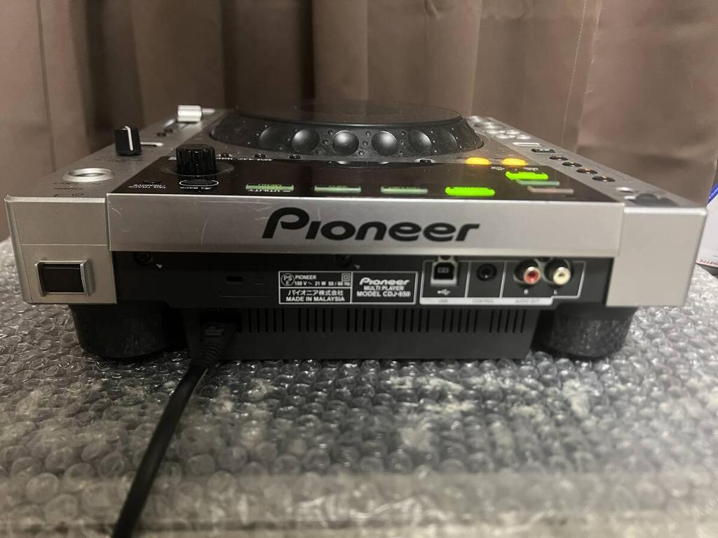 [UŻYWANY] Pioneer Srebrny Odtwarzalny przez USB Pioneer CDJ-850