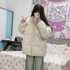 Women's Autumn/Winter Casual Loose Fit Stand Collar Down Jacket